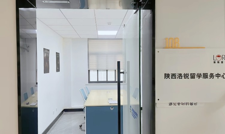 校区环境