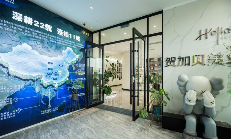 贺加贝学校环境