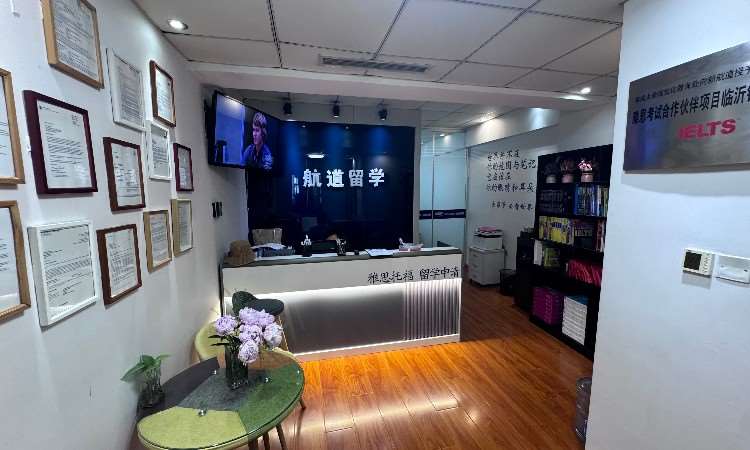 校区环境