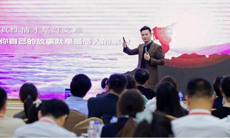 上课照片
