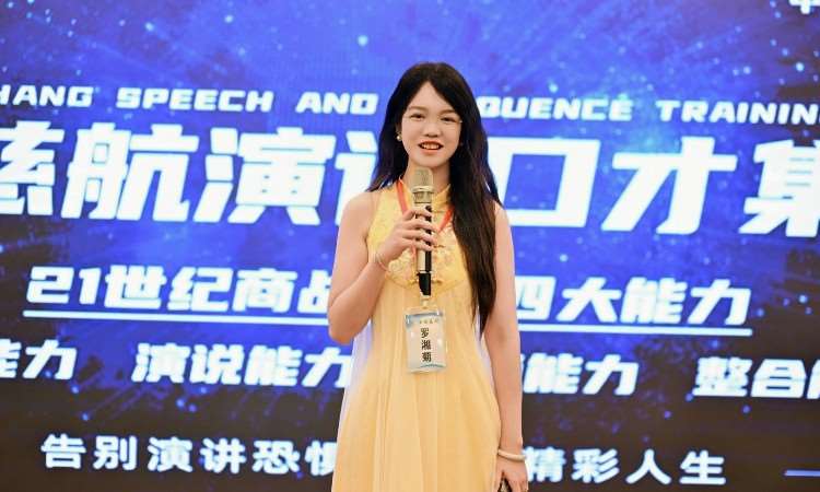 上课照片