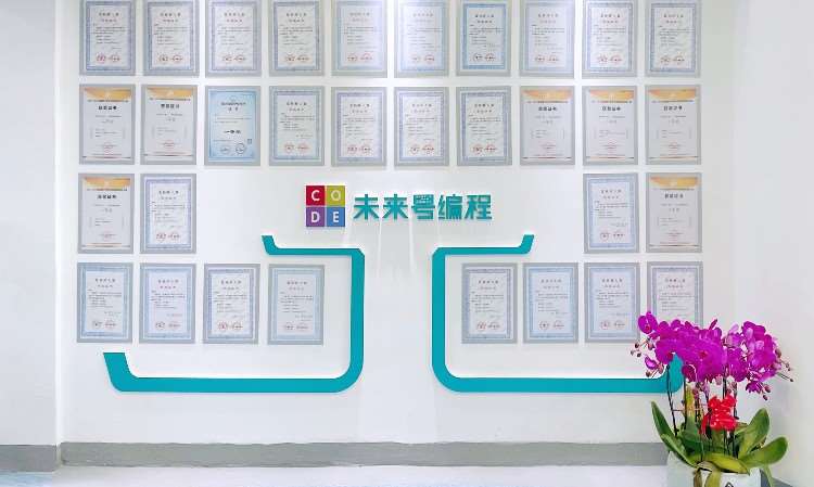 江东校区环境