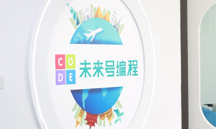 镇海校区环境