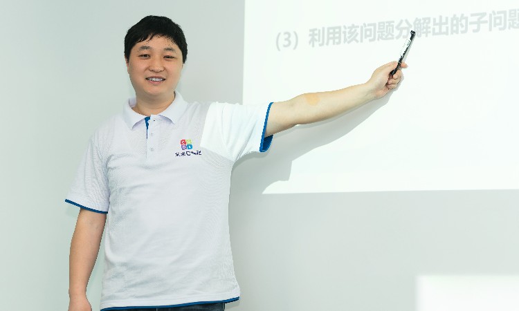 磨课
