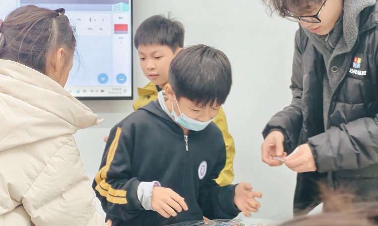 活动