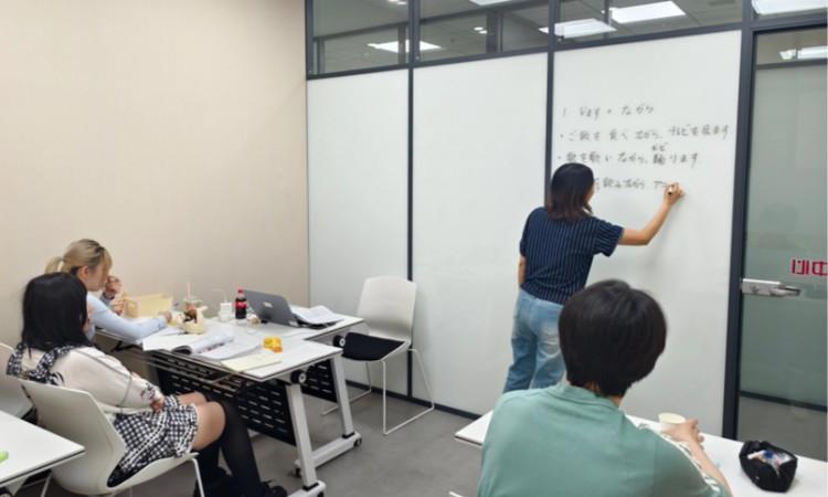 小班课