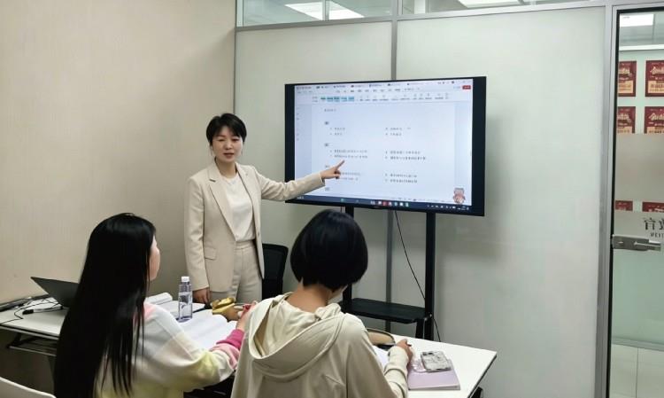 小班课