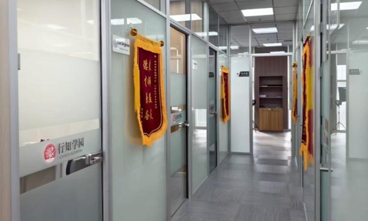 走廊
