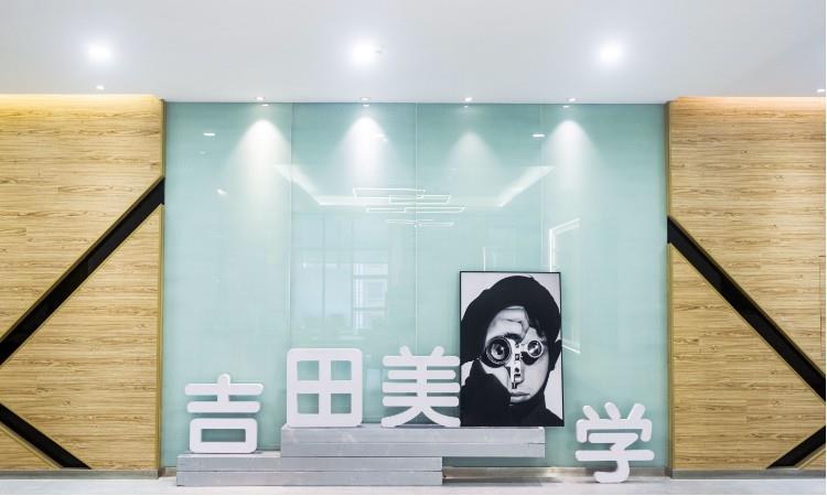 展示区