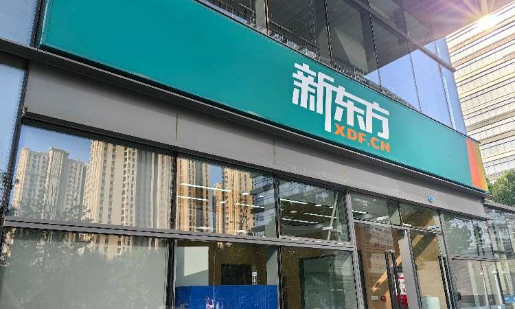 一对一校区环境