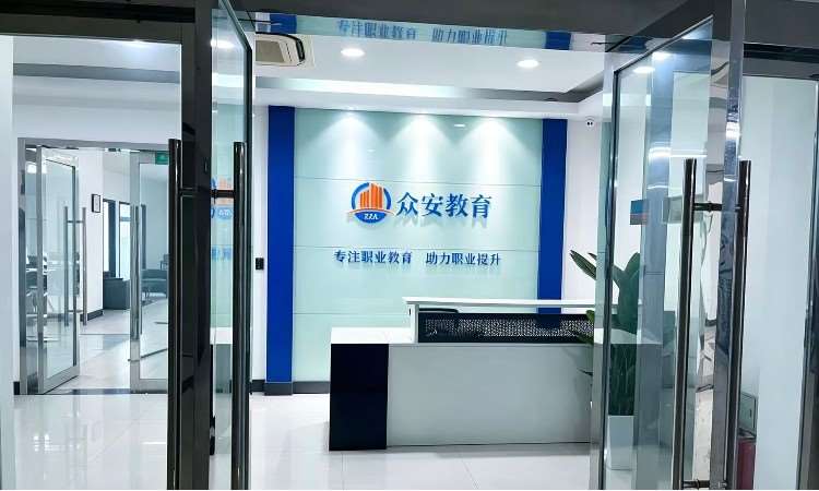 校区环境