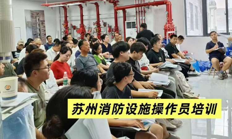 培训照片