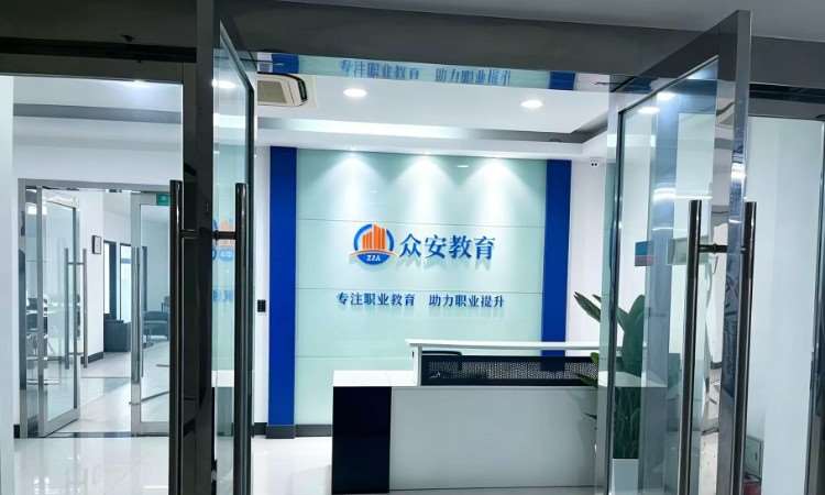 校区环境