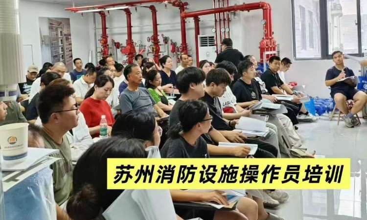 培训照片