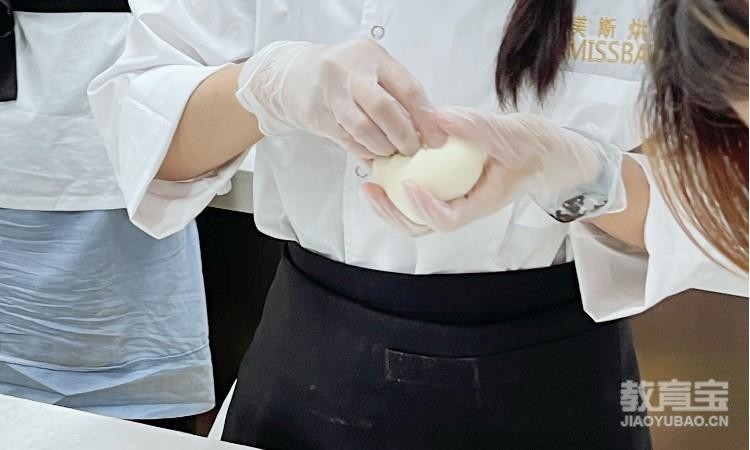 面包培训