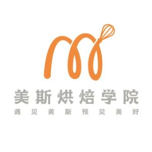 东莞美斯烘焙