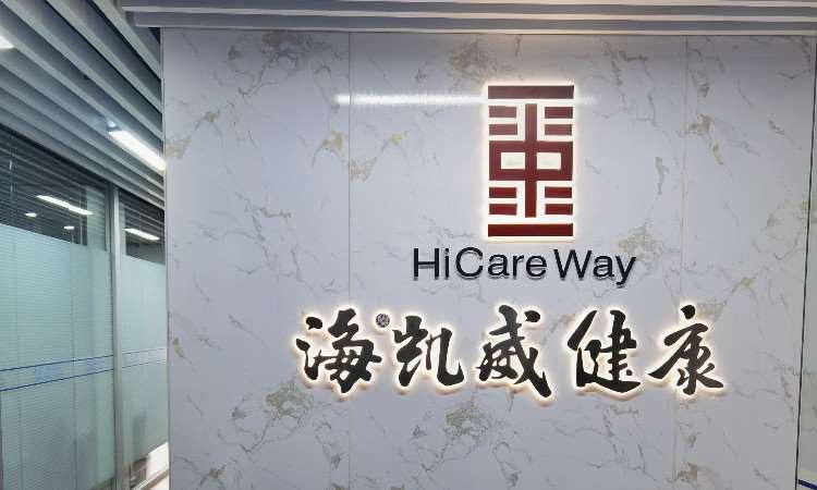 校区环境