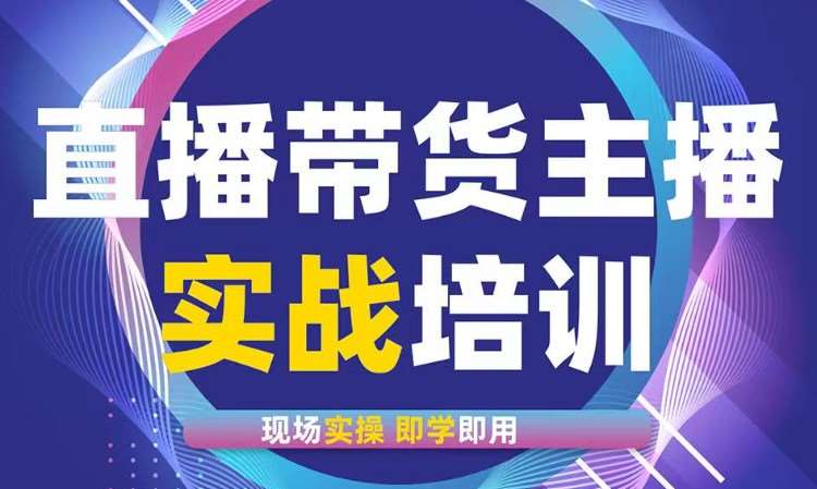 南宁****学校（未认证机构）