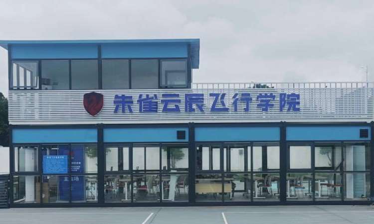 校区环境