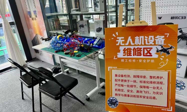 校区环境