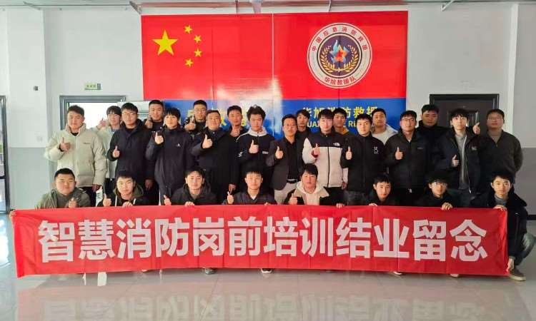 活动照片
