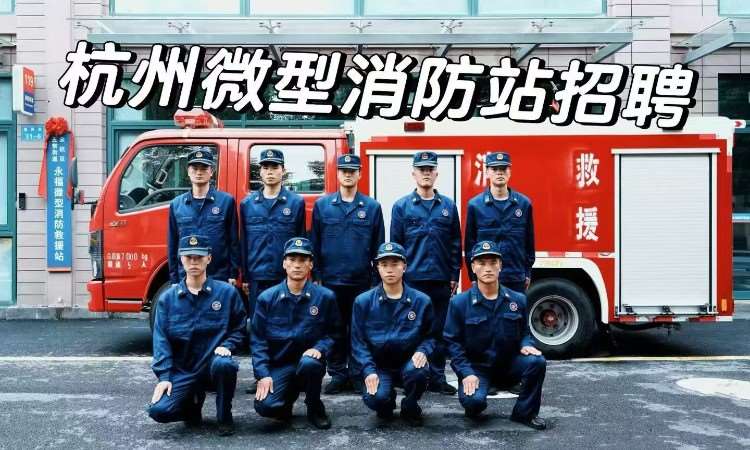 活动照片