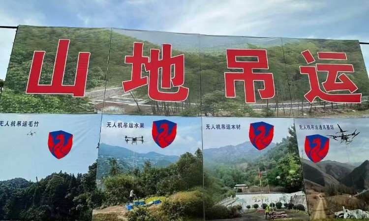 校区环境