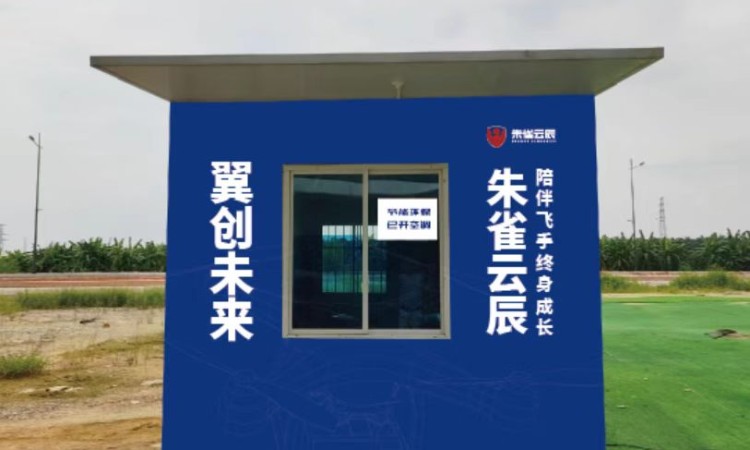 校区环境
