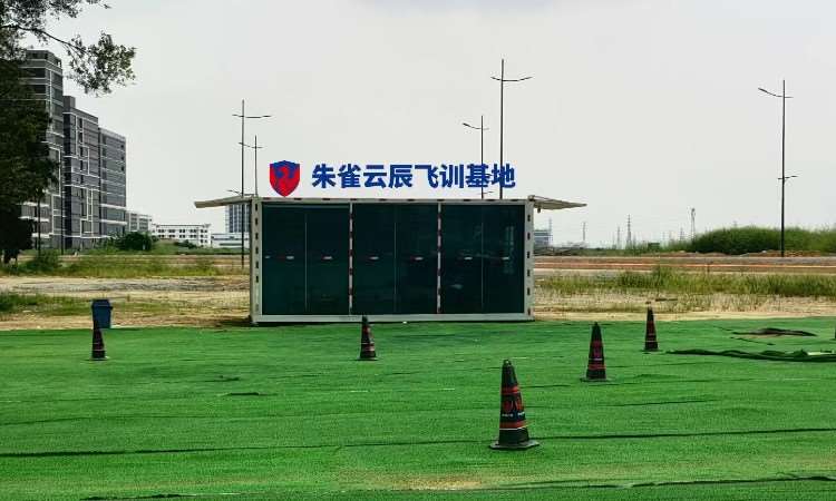 校区环境