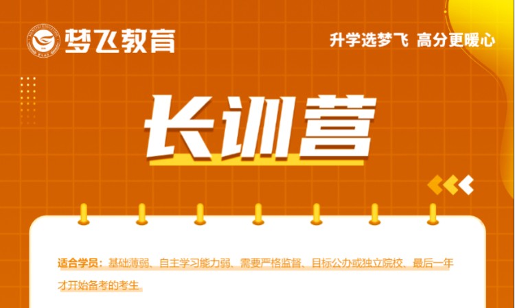 西安****学校（未认证机构）