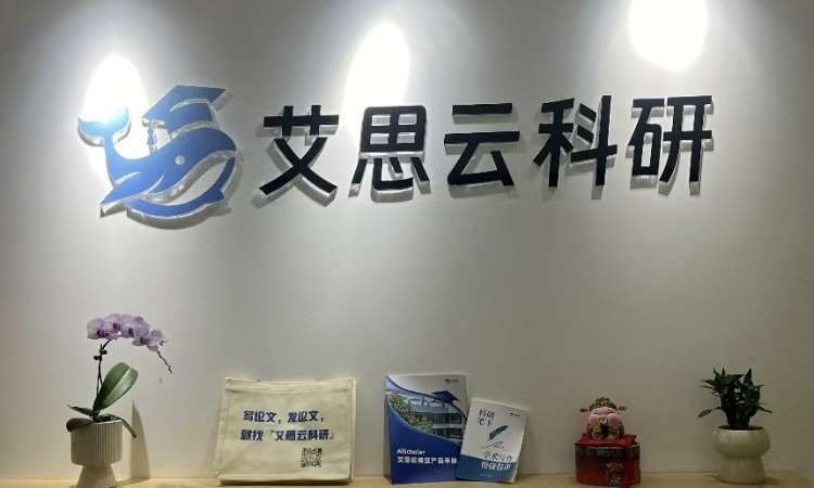 校区环境