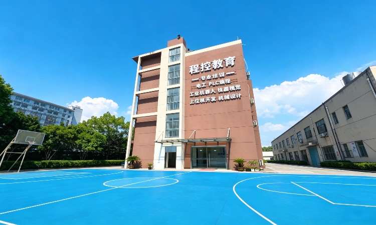 教学楼
