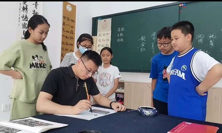 书法课堂