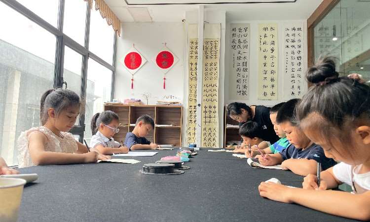 书法课堂2