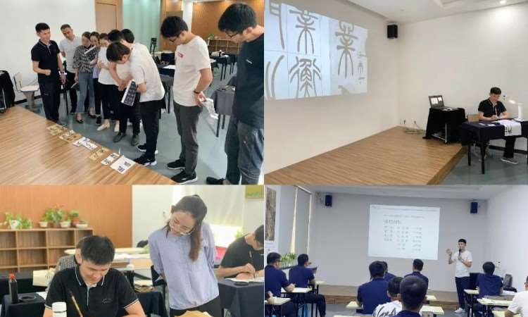 教研磨课活动
