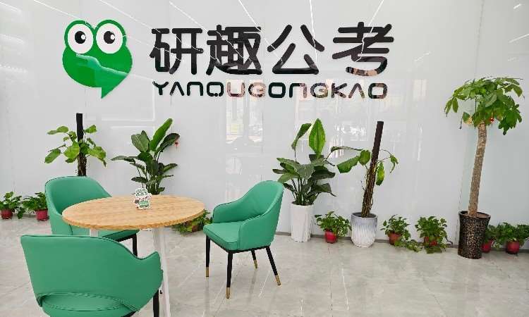 庐阳总部