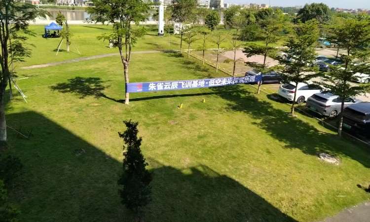 CAAC考证实训3