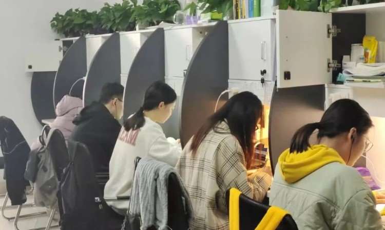 自习室