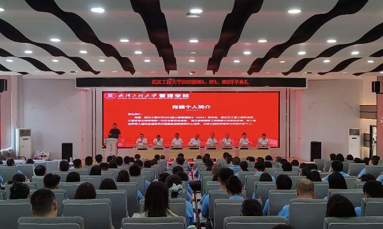 上课照片