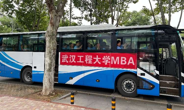 活动