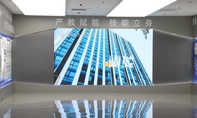 一楼文化墙
