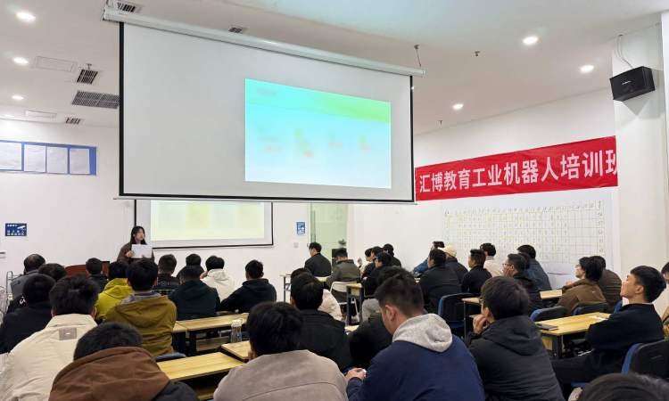 上课照片
