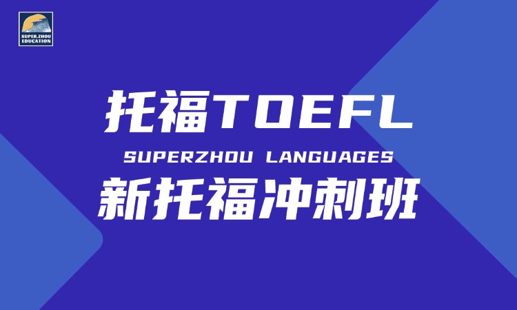 厦门ap一对一课程