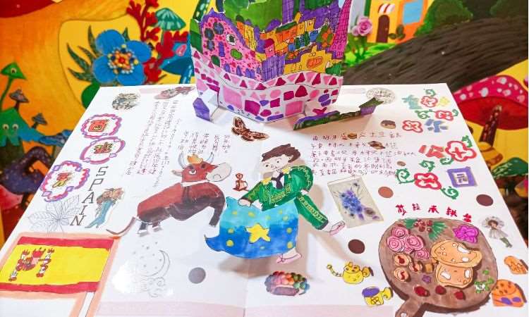 手账作品