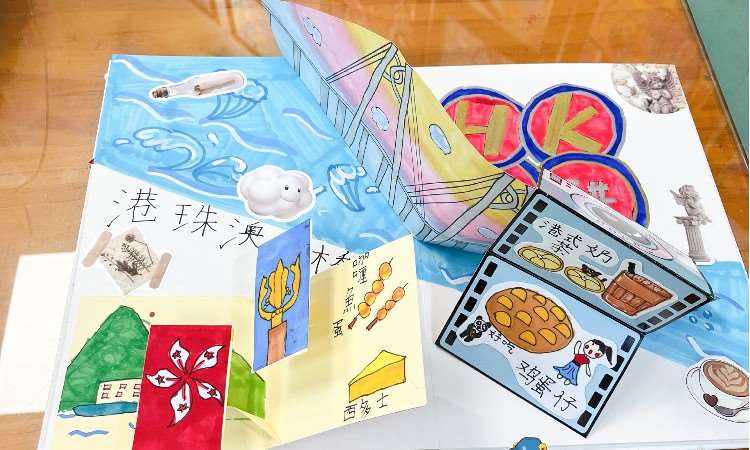 手账作品