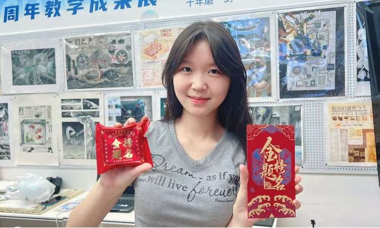 艺考部照片