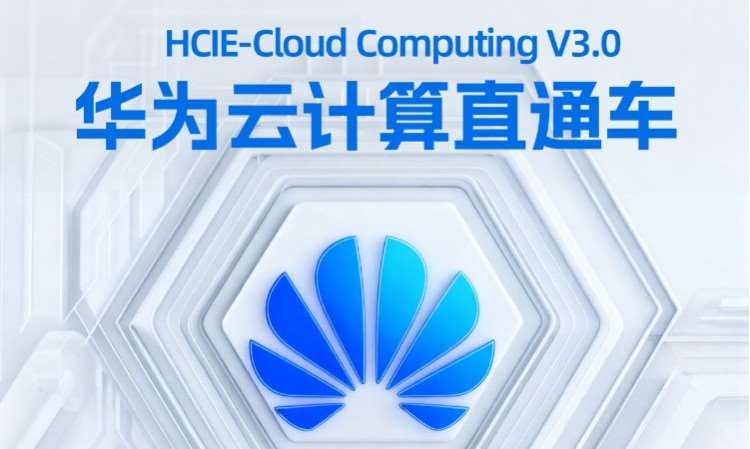 深圳****学校（未认证机构）