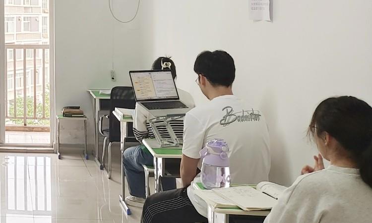上课