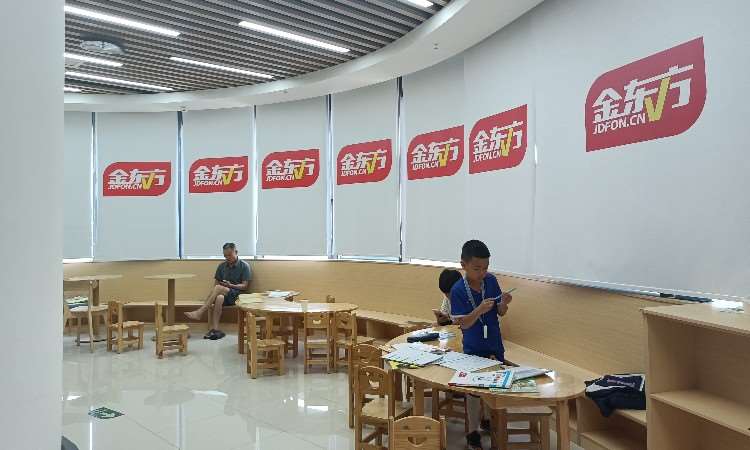 校区环境