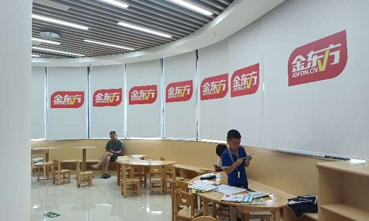 校区环境